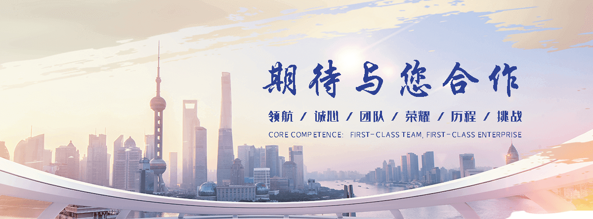 宜春专业汽车托运企业哪家好